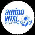 agfzaminovital-05.jpg