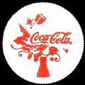 argentinacocacola-035.jpg