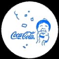 argentinacocacola-46.jpg
