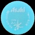 asahi-018-01.jpg