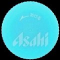 asahi-036.jpg