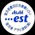 asahiest-01.jpg