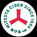 asahimitsuyacider-22.jpg