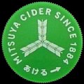 asahimitsuyacider-31.jpg