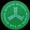 asahimitsuyacider-33.jpg
