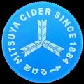 asahimitsuyaciderallzero-01.jpg