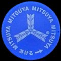 asahimitsuyaciderzerostrong-01.jpg