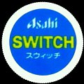 asahiswitch-01.jpg
