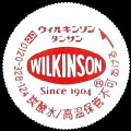 asahiwilkinson-03.jpg