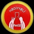 azerbaijancocacola-02.jpg