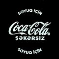 azerbaijancocacola-04-02.jpg