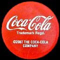 azerbaijancocacola-05-02.jpg