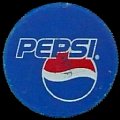 azerbaijanpepsi-01-02.jpg