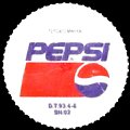 azerbaijanpepsi-03.jpg