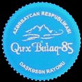 azerbaijanquxbulaq85-01.jpg