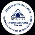 bangladeshtranscombeverages-02.jpg