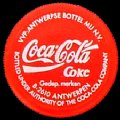 belgiumcocacolacokeantwerpen-01.jpg