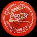 belgiumcocacolacokeantwerpen-03.jpg