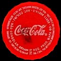 brazilcocacola-04.jpg
