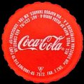 brazilcocacola-15-02.jpg