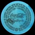 brazilcocacolalightplus-02.jpg