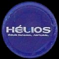 brazilhelios-01.jpg