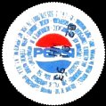 brazilpepsi-24.jpg