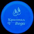 bulgariaboga-01.jpg