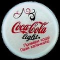 bulgariacocacolalight-05.jpg