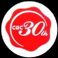 cgc-03.jpg