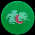 china7up-01.jpg