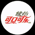 chinacocacoladiet-02.jpg