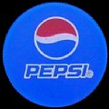 chinapepsi-01.jpg