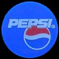 chinapepsi-03.jpg