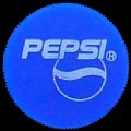 chinapepsi-04.jpg
