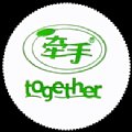chinatogether-01.jpg