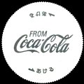 cocacola-03-03.jpg