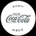 cocacola-03-05.jpg