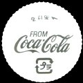 cocacola-03-06-02.jpg