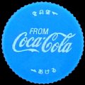 cocacola-06-01.jpg