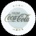 cocacola-07-02.jpg