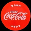 cocacola-09-02.jpg