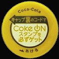 cocacola-46-01.jpg