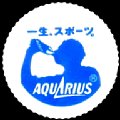 cocacolaaquarius-06.jpg