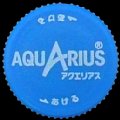 cocacolaaquarius-432-02.jpg