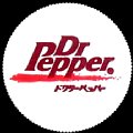 cocacoladrpepper-01.jpg