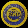 cocacolafanta-35.jpg
