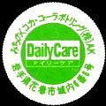 zdairycaremichinokuak-01.jpg