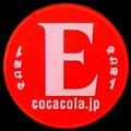 cocacolanamebottle300nccz-e.jpg