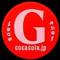 cocacolanamebottle300nccz-g.jpg